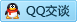 QQ在线咨询209384515